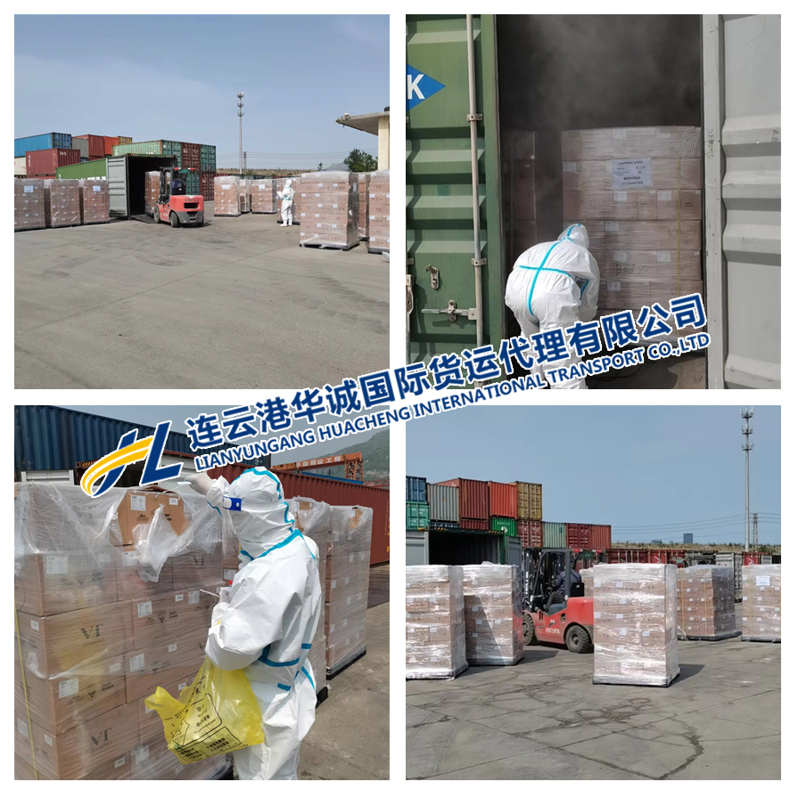 化妝品消殺核酸